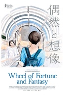Affiche du film Wheel of Fortune and Fantasy