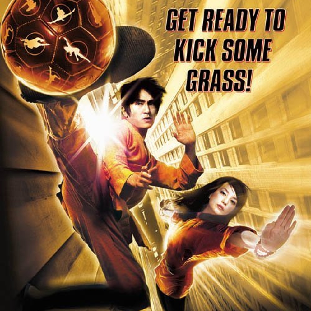 Affiche du film Shaolin Soccer
