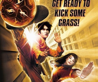 Affiche du film Shaolin Soccer