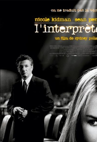 Affiche du film L'interprète