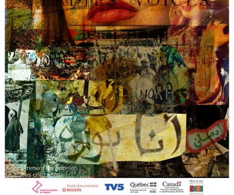 Affiche du film La promesse d'Imane