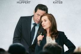 Affiche du film Les promesses