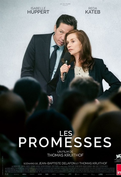 Affiche du film Les promesses