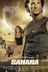 Affiche du film Sahara