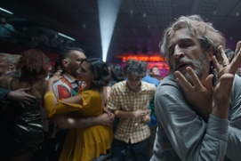 Une scène du film BARDO, False Chronicle of a Handful of Truths