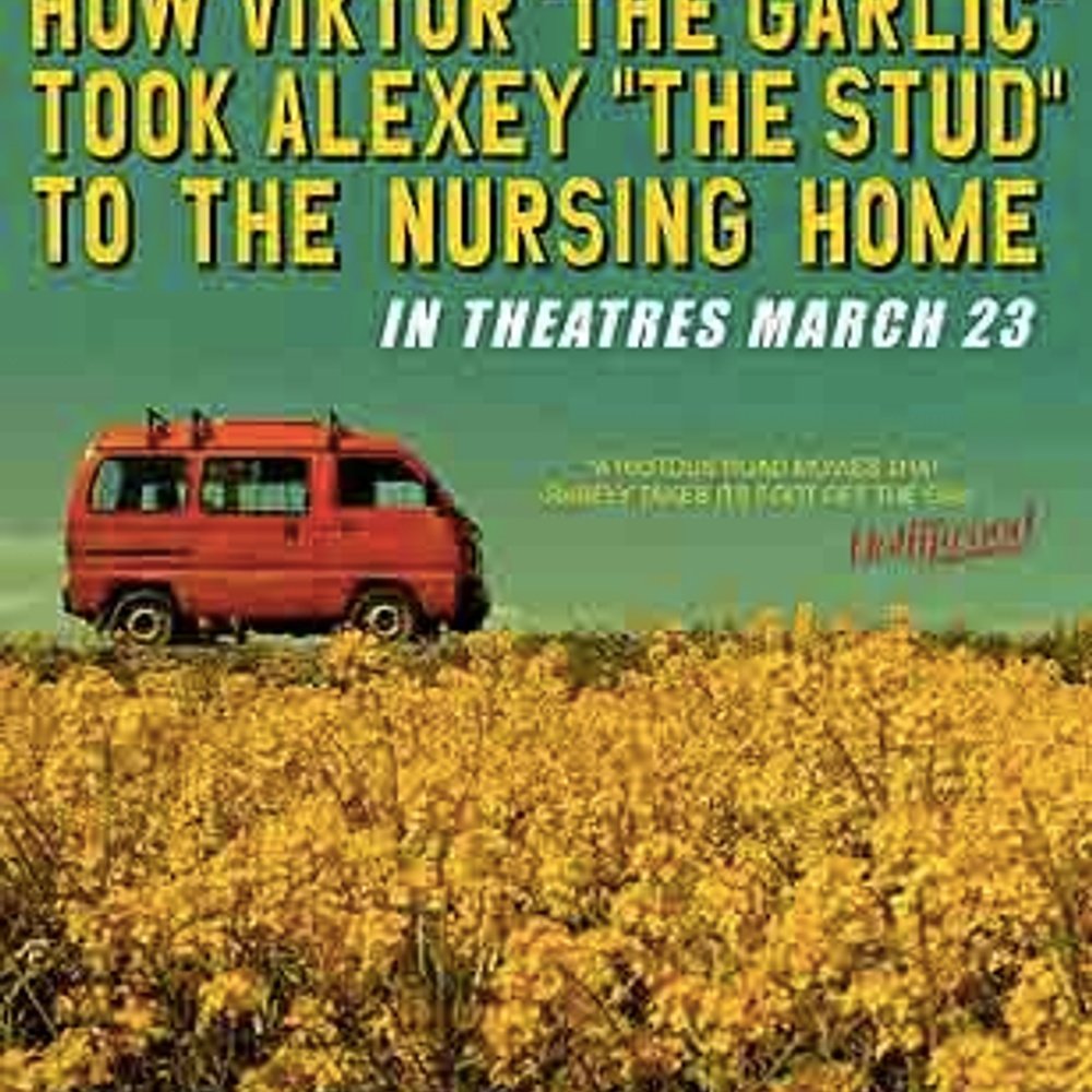 Affiche du film How Viktor ''The Garlic'' Took Alexey ''The Stud'' to the Nursing Home