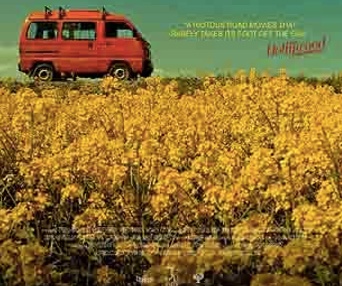 Affiche du film How Viktor ''The Garlic'' Took Alexey ''The Stud'' to the Nursing Home