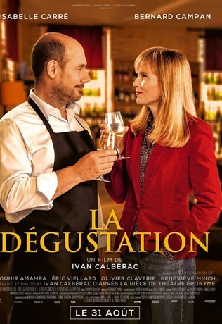 La dégustation