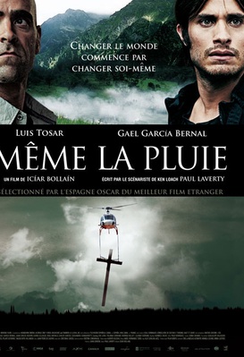 Même la pluie