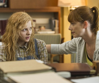 Une scène du film Carrie