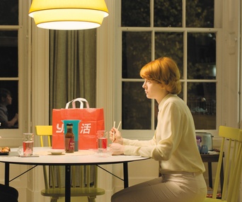 Une scène du film Little Joe