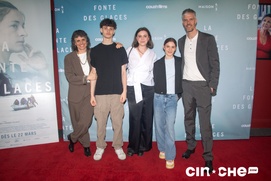 Tapis rouge du film La fonte des glaces