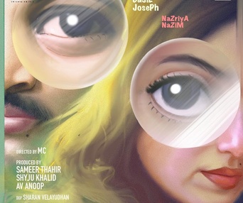 Affiche du film Sookshma Darshini