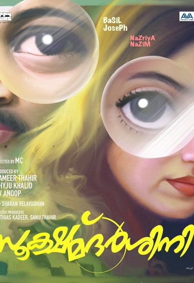 Affiche du film Sookshma Darshini