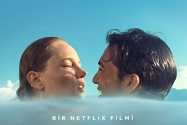 Affiche du film Last Summer