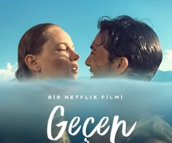 Affiche du film Last Summer