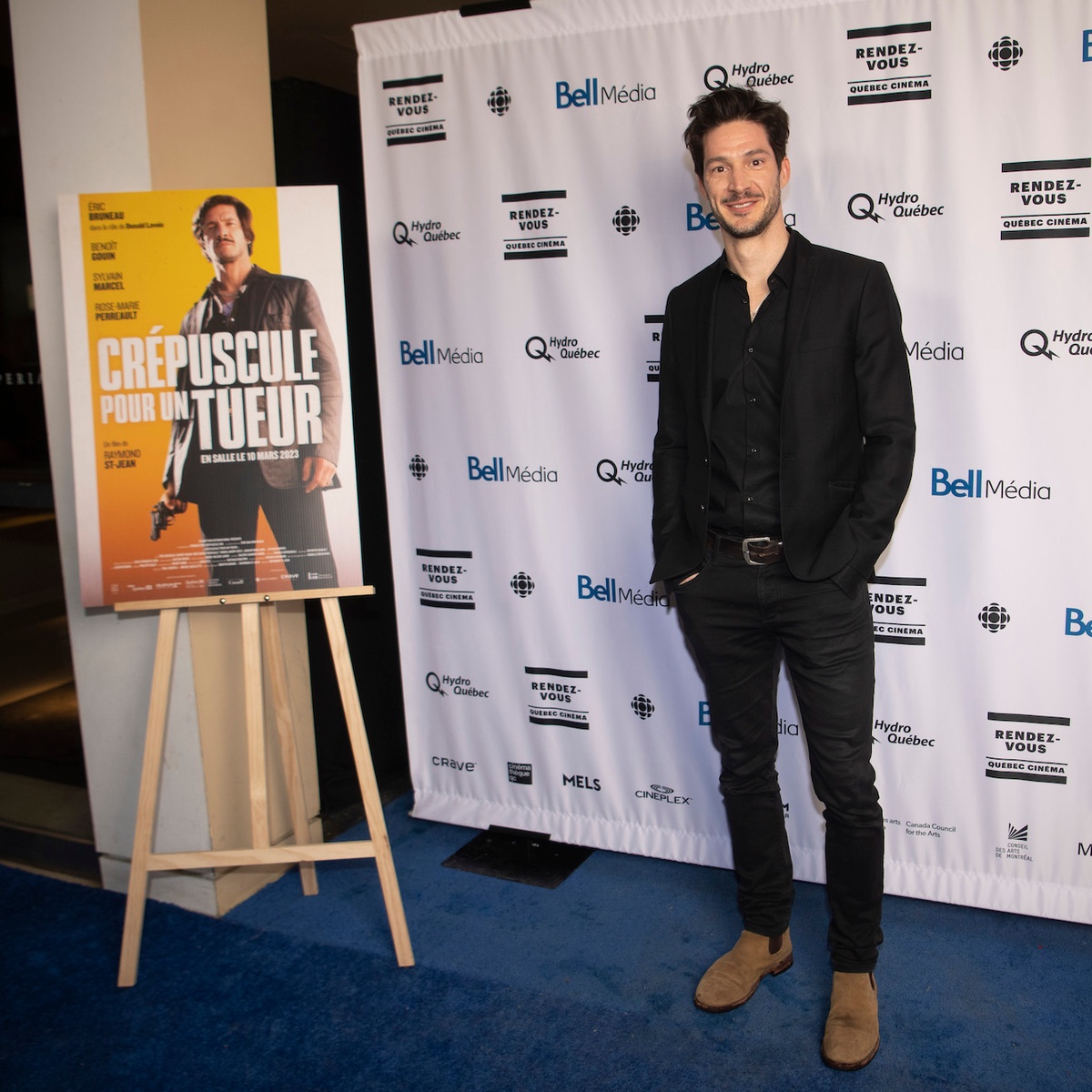 Tapis rouge du film Crépuscule pour un tueur