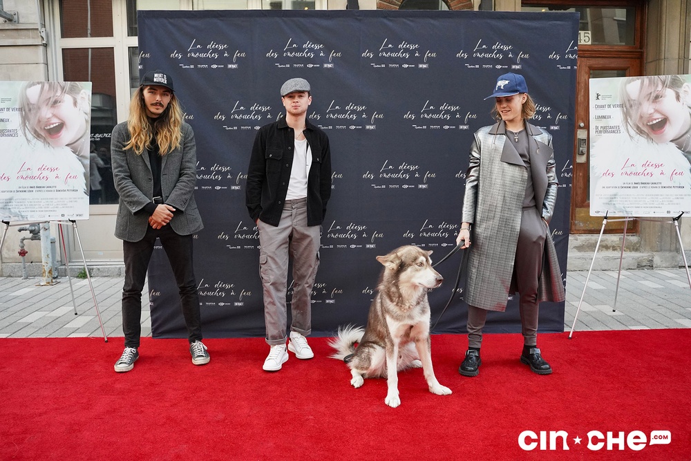Tapis rouge du film La déesse des mouches à feu