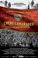 Affiche du film Chers camarades!