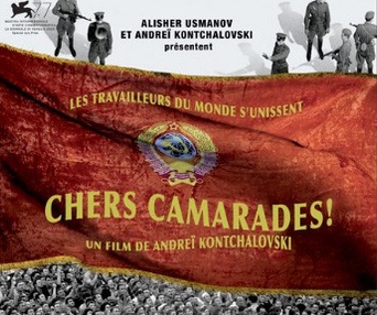 Affiche du film Chers camarades!
