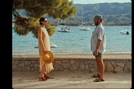 Image du film Kyuka Image du film Kyuka