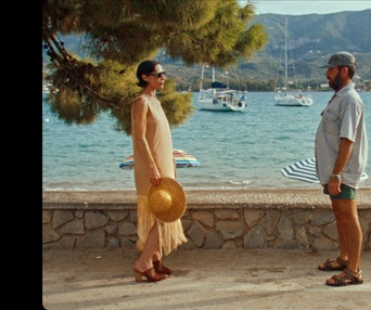 Image du film Kyuka