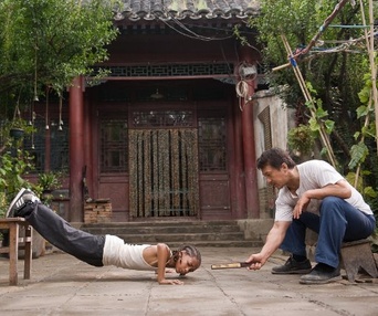 Une scène du film The Karate Kid