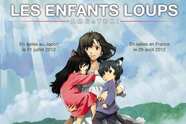 Affiche du film Les enfants loups Affiche du film Les enfants loups