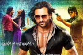 Images du film Bullett Raja