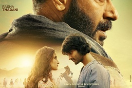 Affiche du film Azzad Affiche du film Azzad