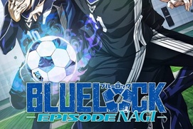 Affiche du film Blue Lock - Episode Nagi