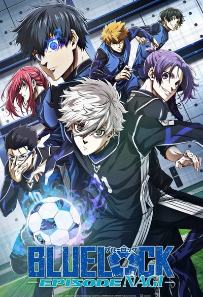 Affiche du film Blue Lock - Episode Nagi