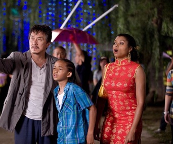 Une scène du film The Karate Kid