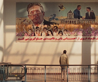 Image du film Une langue universelle