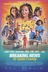 Affiche du film Scandale en direct