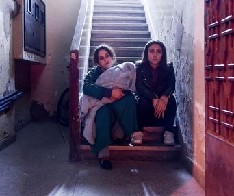 Une scène du film Sofia