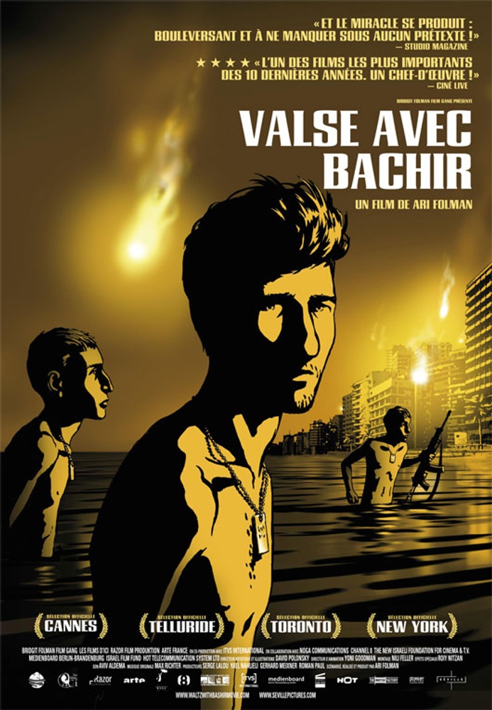 Galerie - Affiche en français du film d'animation Valse avec Bachir