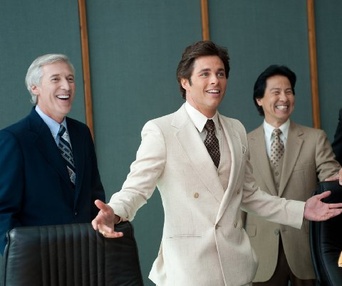 Une scène du film Anchorman 2: The Legend Continues