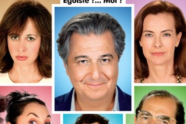 Affiche du film Une heure de tranquillité Affiche du film Une heure de tranquillité
