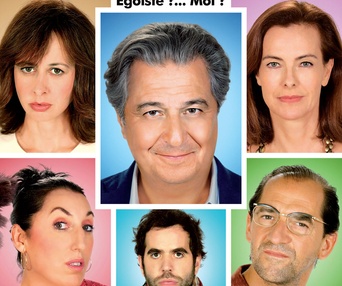 Affiche du film Une heure de tranquillité