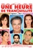 Affiche du film Une heure de tranquillité