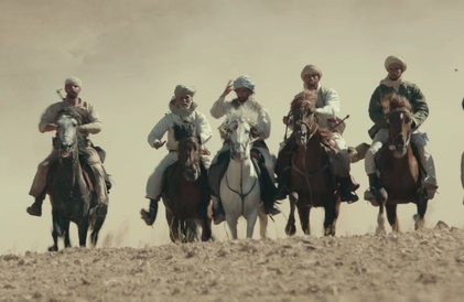 Bande-annonce en anglais