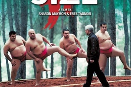 Affiche du film A Matter of Size Affiche du film A Matter of Size