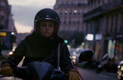 Bande-annonce en anglais