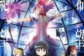 Affiche du film Puella Magi Madoka Magica the Movie Part III: The Rebellion Story Affiche du film Puella Magi Madoka Magica the Movie Part III: The Rebellion Story