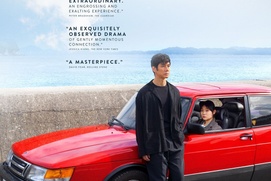Affiche du film Drive My Car Affiche du film Drive My Car