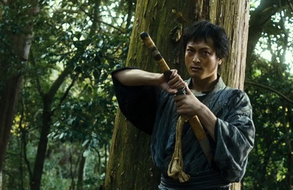 Bande-annonce avec sous-titres en anglais