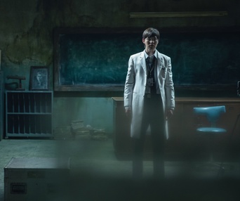Une scène du film Ghost Lab