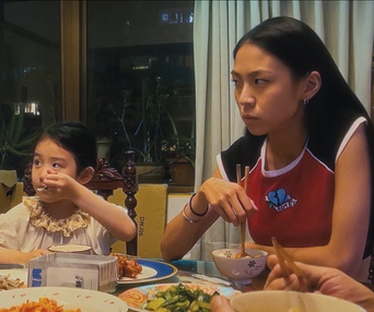 Images du film Left-Handed Girl