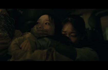 Bande-annonce sous-titrée en anglais